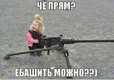 Прикрепленное изображение: 29177587_1741234265933221_5748598973036232704_n.jpg